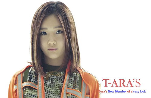 T Araにビジュアル 歌唱力補強 8人目アルム公開 T Ara ティアラ のブログ K Popアイドル T Araティアラ情報